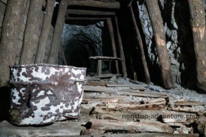 Mitsero Mine von innen